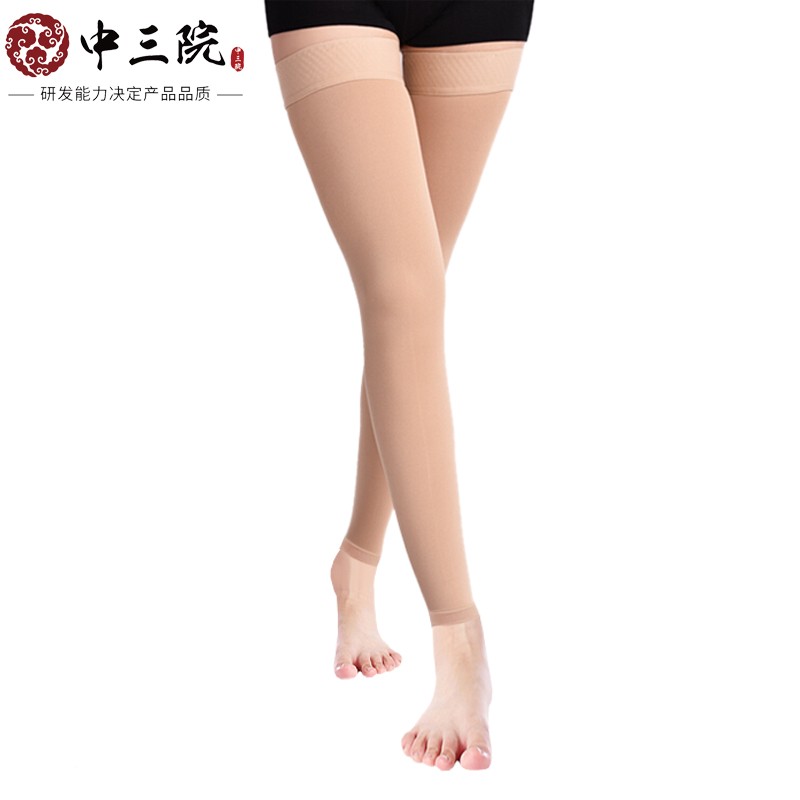 美腿袜京东价格走势图哪里看|美腿袜价格走势