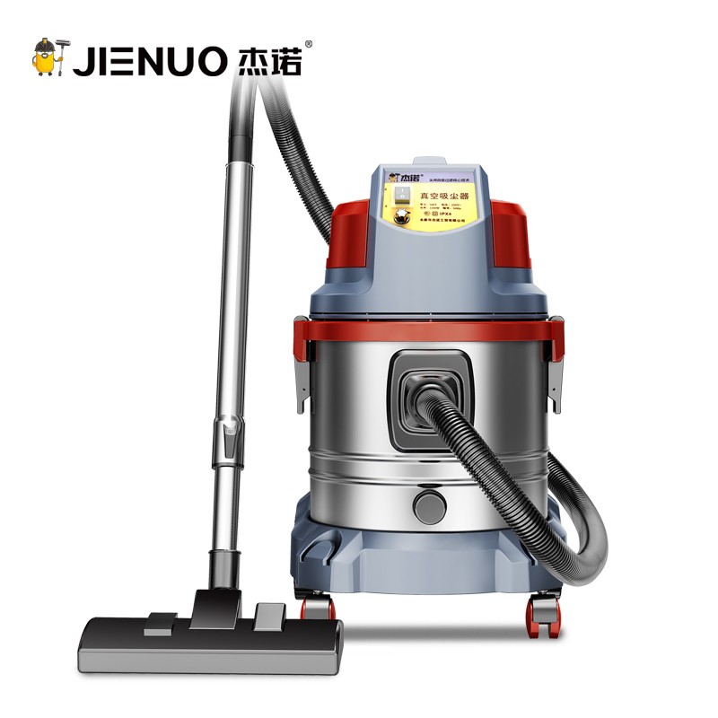 杰诺水过滤吸尘器家用装修低音大功率家电精选干湿两用 酒红