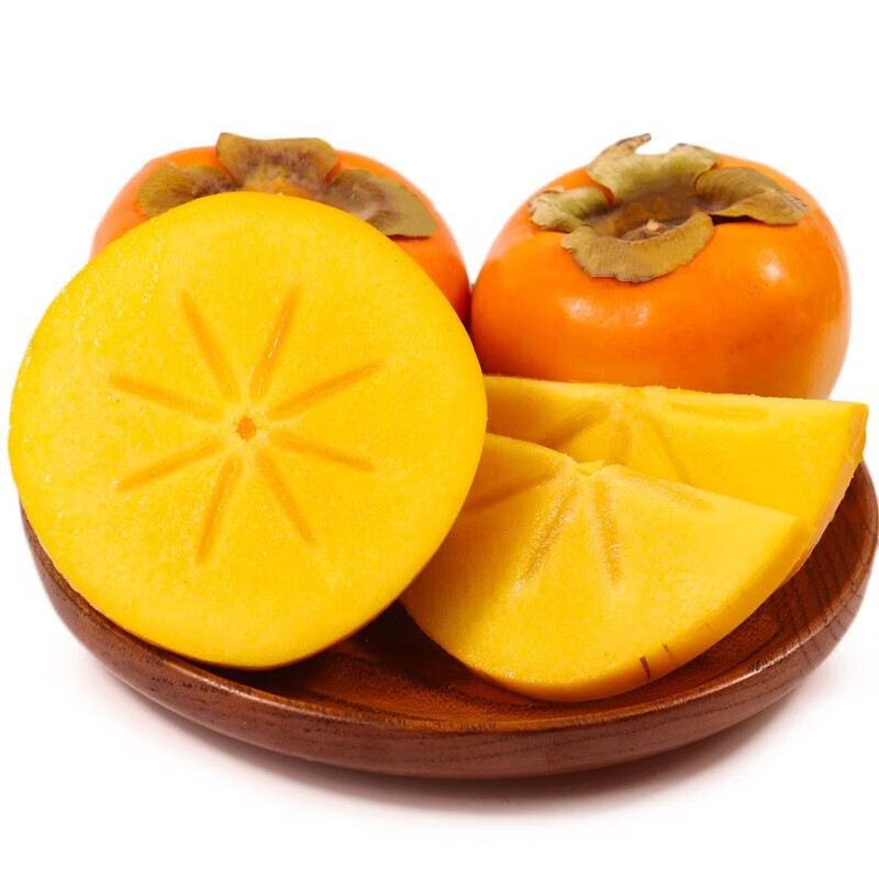 马保果广西巧克力脆柿子当季新鲜水果脆甜硬柿子黄甜柿子火晶柿子 3斤