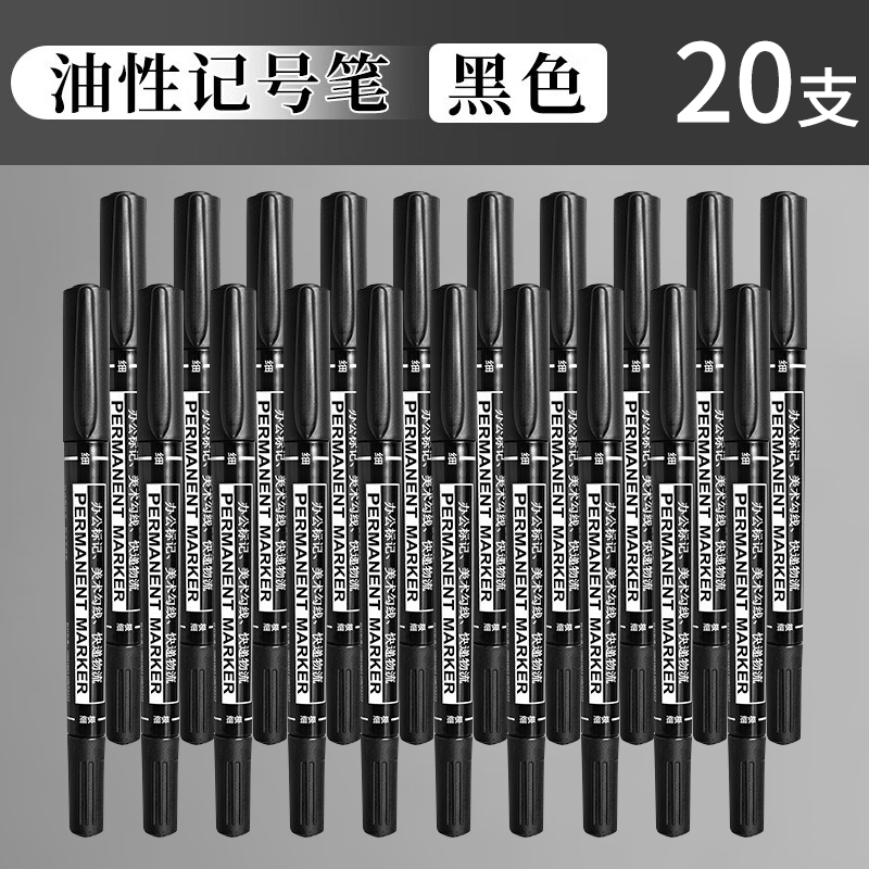 怎么查看笔类历史价格|笔类价格走势图