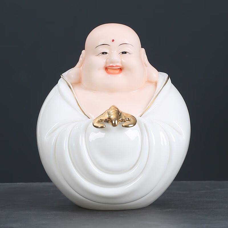 fw陶瓷弥勒佛家居办公室桌面装饰工艺品摆件乔迁开业送闺蜜朋友礼品