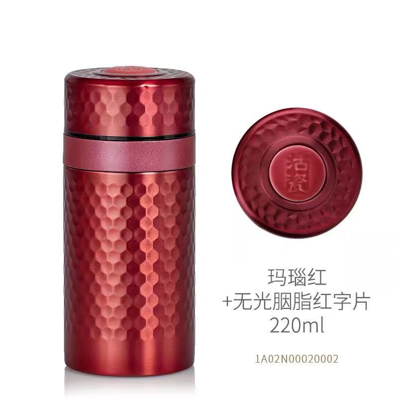 双层随手杯陶瓷内胆保温杯女高颜值不锈钢水杯茶杯 玛瑙红胭脂红字片