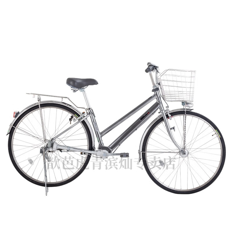 义梦 自行车无链条 无链条自行车 自行车 无链条丸石全新轴传动自行车