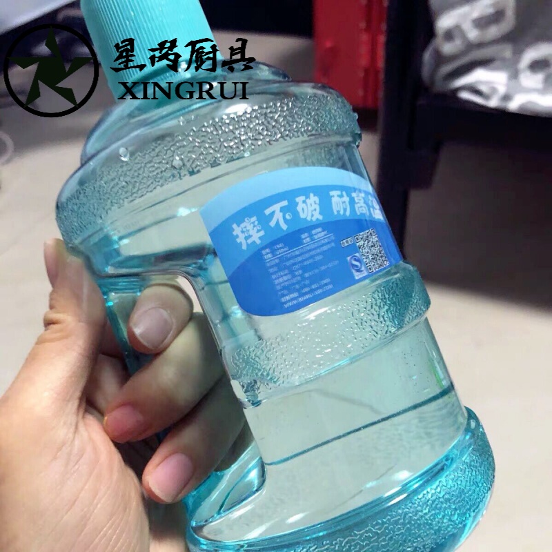 创意矿泉水瓶迷你水桶塑料杯夏季女学生便携大容量水壶防漏随手杯