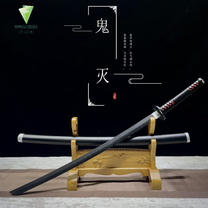 武具 刀装具 日本刀 模造刀 居合刀 八角 『八角ハンマー紋居合刀』 - 武具