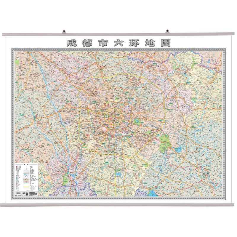 成都市六环地图【书】