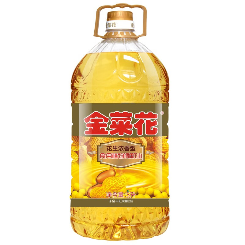 金菜花 (花生浓香型)食用植物调和油5l 香粮油家庭桶装