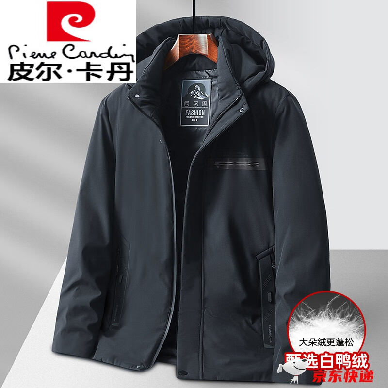 品牌男装 中老年冬季外套羽绒服男休闲宽松加厚爸爸冬装男士保暖羽绒