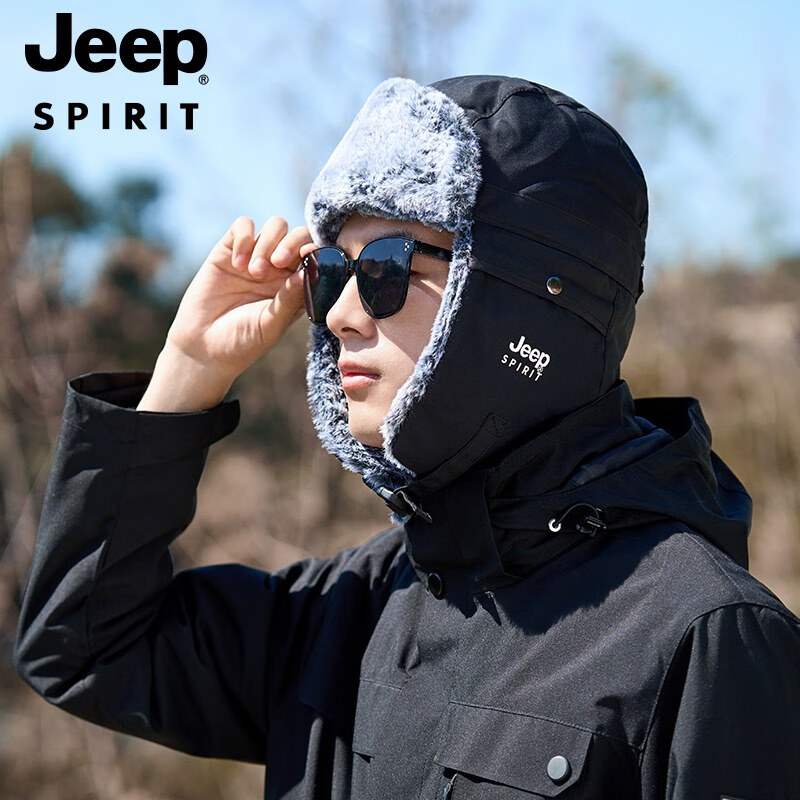 吉普(jeep)轻奢spirit雷锋帽男冬季带口罩加绒加厚保暖抗寒东北冷帽子