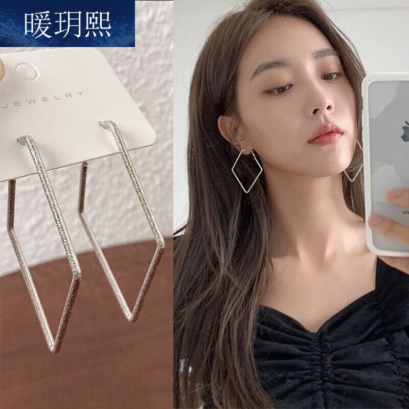 暖玥熙 螺旋耳夹女无耳洞简约几何耳环潮夏天夸张网红耳饰气质 夸张