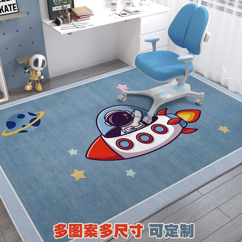 塔西袋熊儿童亲子游戏卡通地毯卧室床边毯幼儿园防摔地垫玩耍爬行毯爬爬垫 120*160cm（可备注款式）