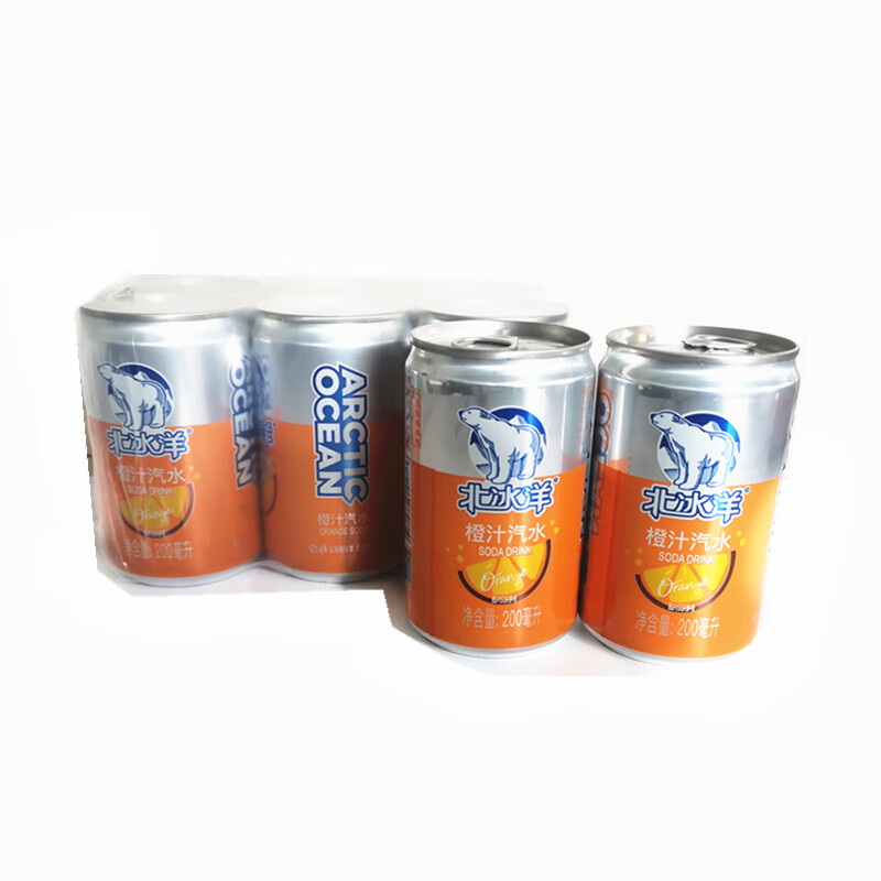 北冰洋汽水 迷你罐橙汁200ml*6罐/12罐易拉罐小罐子果汁碳酸飲料 北冰洋橙汁【200ml*6罐】