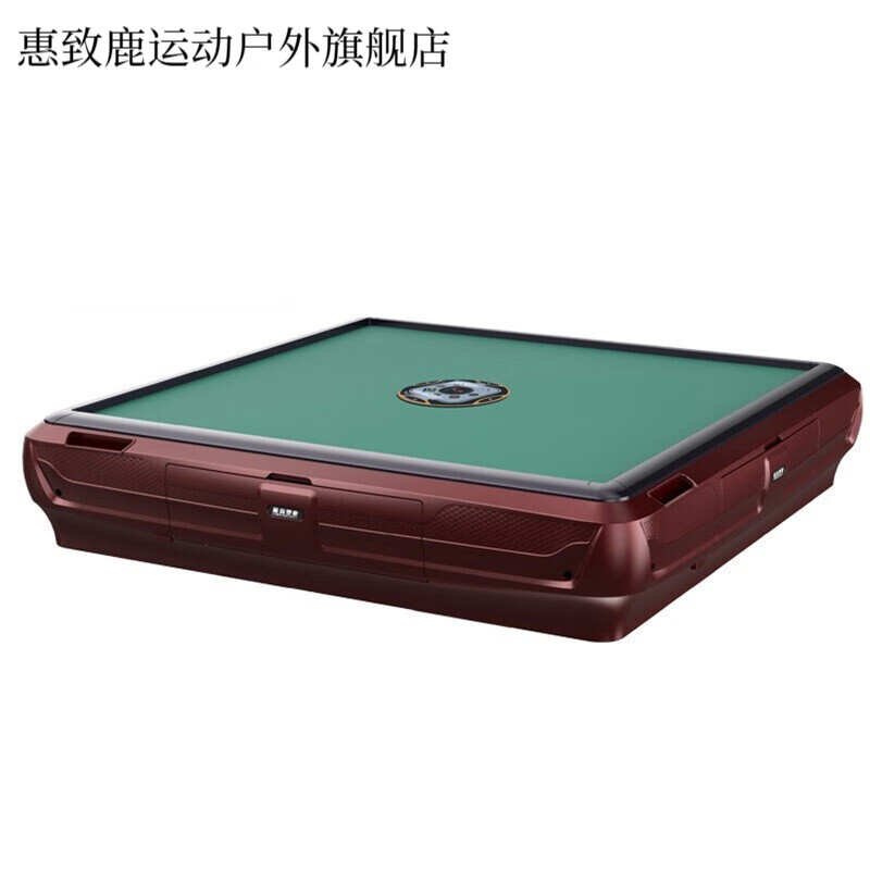 木兰旅新款麻将机配件边框 全自动麻将机边框压条外壳单口四口机塑料