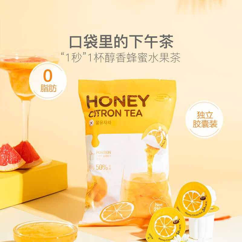 网易严选 韩国蜂蜜柠檬茶 0脂肪 可冷热泡 营养美味 蜂蜜柠檬茶 30g*