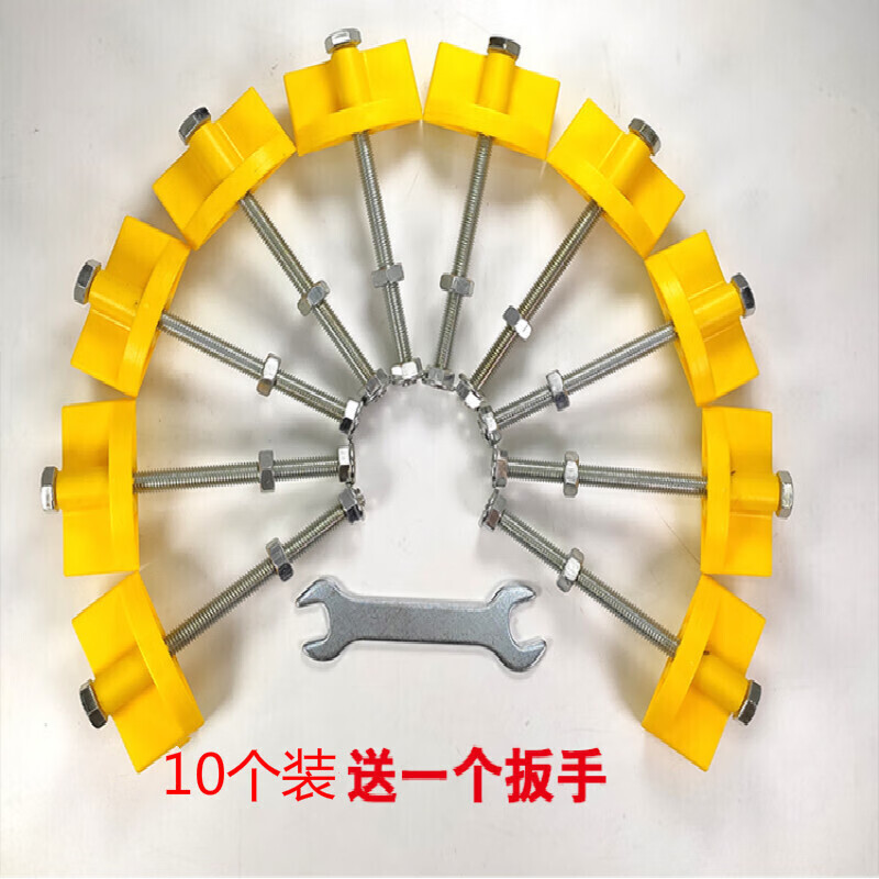 仁聚益瓷砖高低调节器升降器顶高器贴砖支撑垫高抬高神器墙砖高度