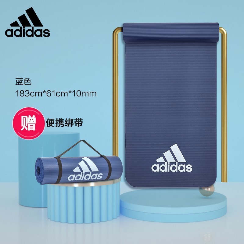 瑜伽垫品牌(瑜伽垫yottoy和keep的瑜伽垫哪个好)
