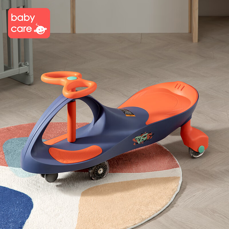 babycare扭扭车儿童溜溜车万向轮男女宝宝婴幼儿摇摆扭扭车-贝多紫属于什么档次？