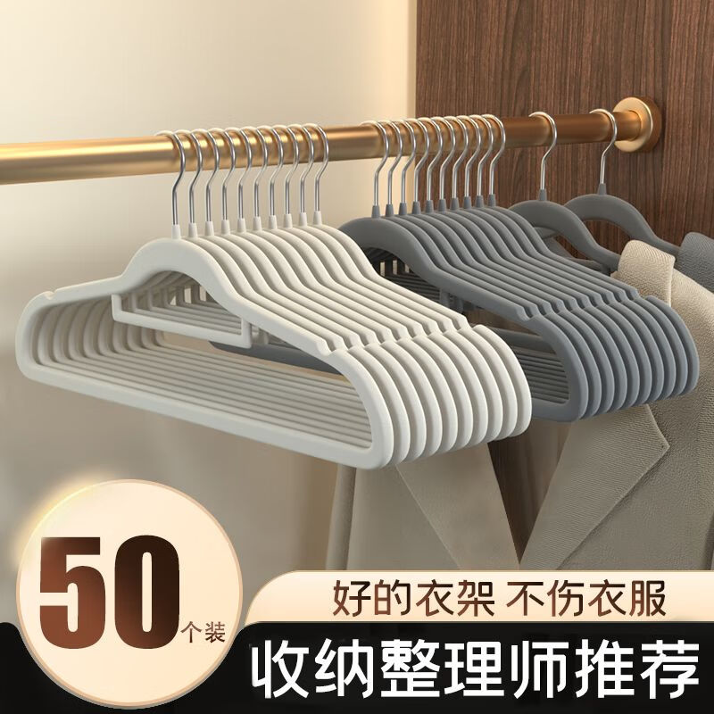 配图2