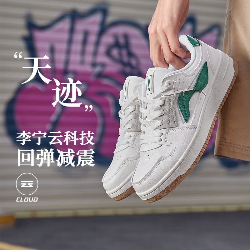 ���ڲ�����������Ь��Ь�켣�˶�Ь�ļ��ƿƼ����𾭵��˶�Ь�Ͱ���������Ь�� ������/����ɫ���켣�� 42