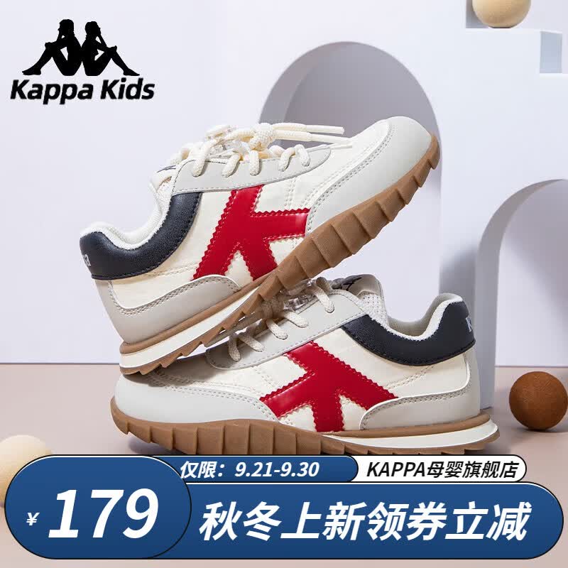 Kappa Kids卡帕童鞋儿童运动鞋男女童厚底2023春轻便百搭中大童亲子鞋 006黑/红|皮面鞋|四季可穿 38码 适合脚长22.5-23.0cm怎么看?