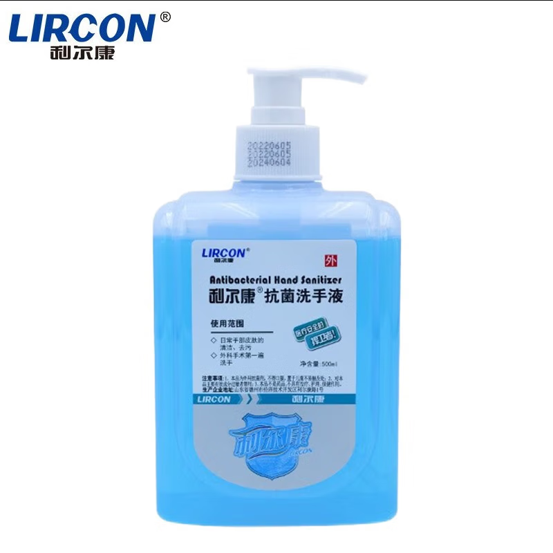 利尔康 抗菌洗手液家用清香型杀菌消毒液洗手液泡沫按压式500ml抗菌