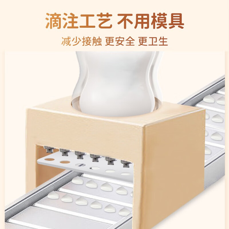 果仙多维 儿童零食 酸奶溶豆豆 冻干工艺益生菌 入口易化 【配料健康】溶豆豆原味18g