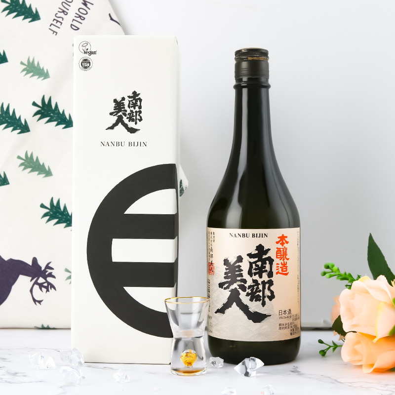 南部美人 品牌报价图片优惠券 南部美人品牌优惠商品大全销量降序 虎窝购 南部美人 品牌报价图片优惠券 南部美人品牌优惠商品大全销量降序 虎窝购