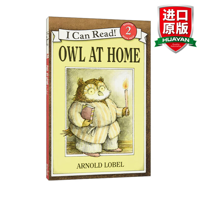 Owl at Home 英文原版 猫头鹰在家 I Can Read 2 汪培珽书单第三阶段 英文版 进口英语原版书籍