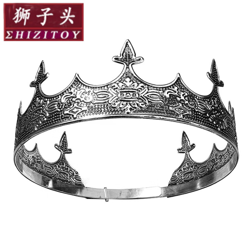 狮子头 新款男士皇冠发饰水钻金属大王冠婚礼派对万圣节合金圆皇冠 古