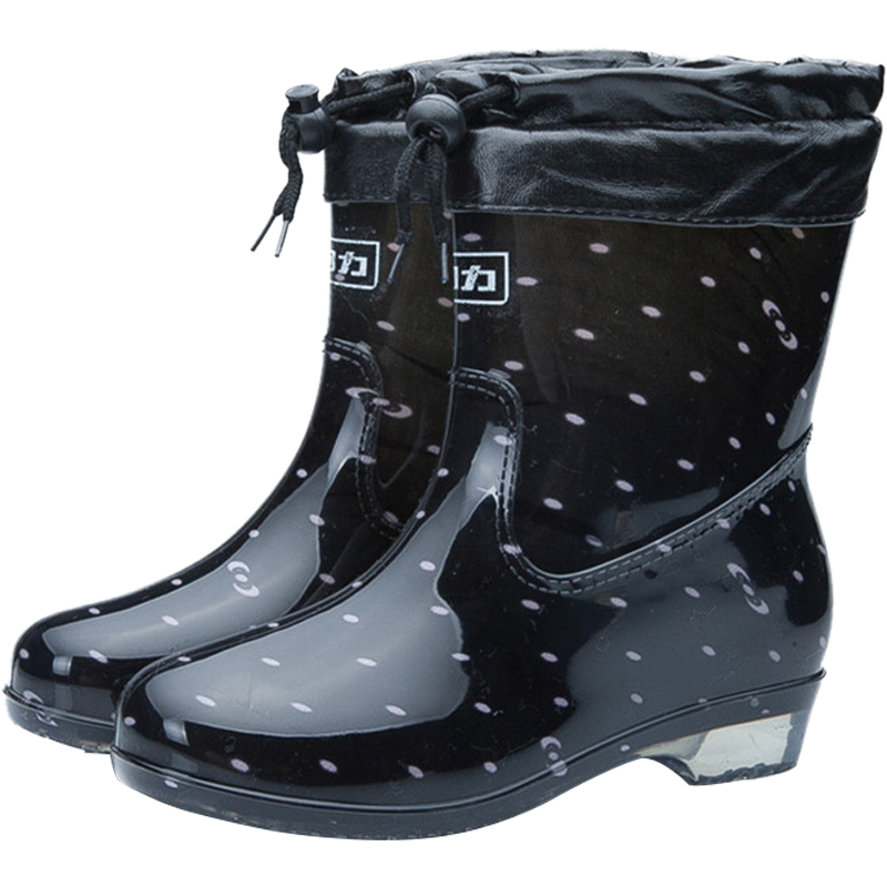 ЬŮʿͲˮЬޱůѥˮЬЬ6523ɫ39 55.9Ԫ