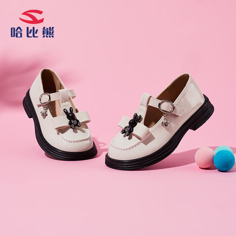哈比熊（HOBIBEAR）童鞋儿童小皮鞋女童公主鞋春秋单鞋平底演出鞋GS7903 米色37码怎么看?