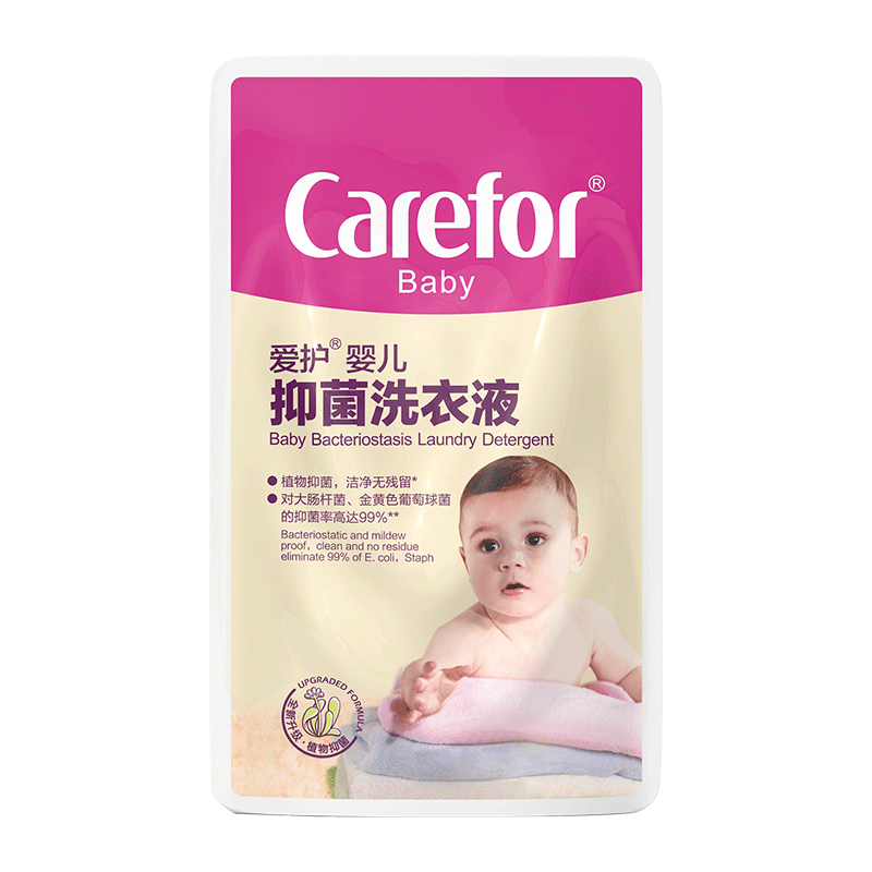 Carefor 爱护 婴儿抑菌洗衣液专用去污洗衣液无荧光剂 补充装300ml