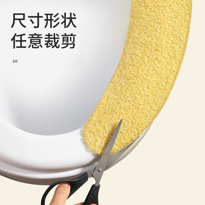 美丽雅马桶垫粘贴式坐垫圈秋冬加厚加绒保暖坐便贴可水洗厕所通用 【粘贴式】暖绒马桶垫 绿+黄色 2对