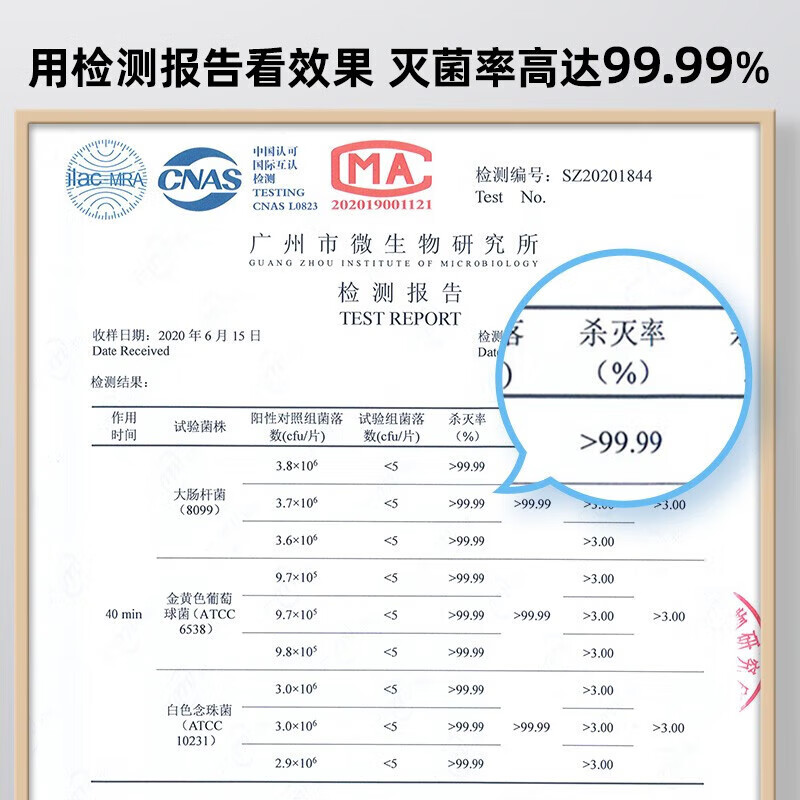 小熊刀筷砧板消毒机家用多功能消毒刀架刀筷收纳菜板筷子一体机紫外线快速烘干 快速烘干
