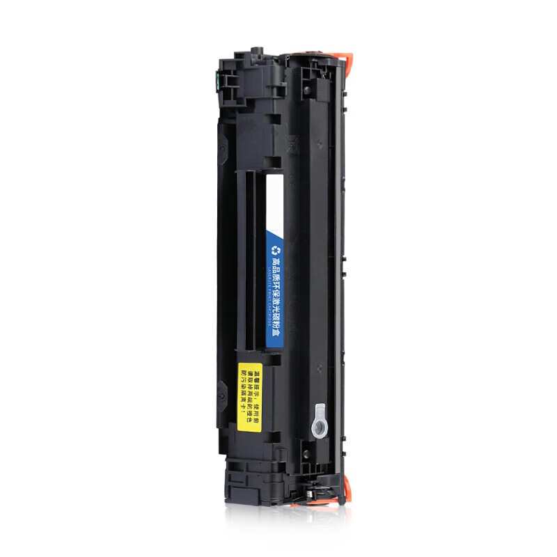 趣器屋适用惠普mfp m128fn硒鼓m128fw 128fp打印机易加粉88a惠普128