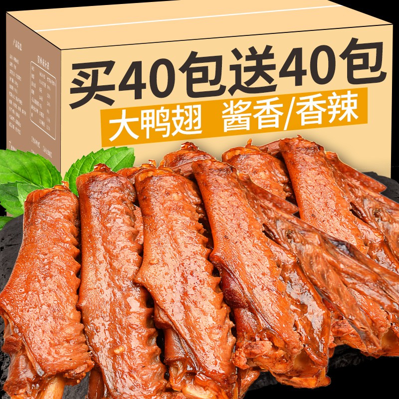 肉干肉脯最全历史价格表|肉干肉脯价格比较