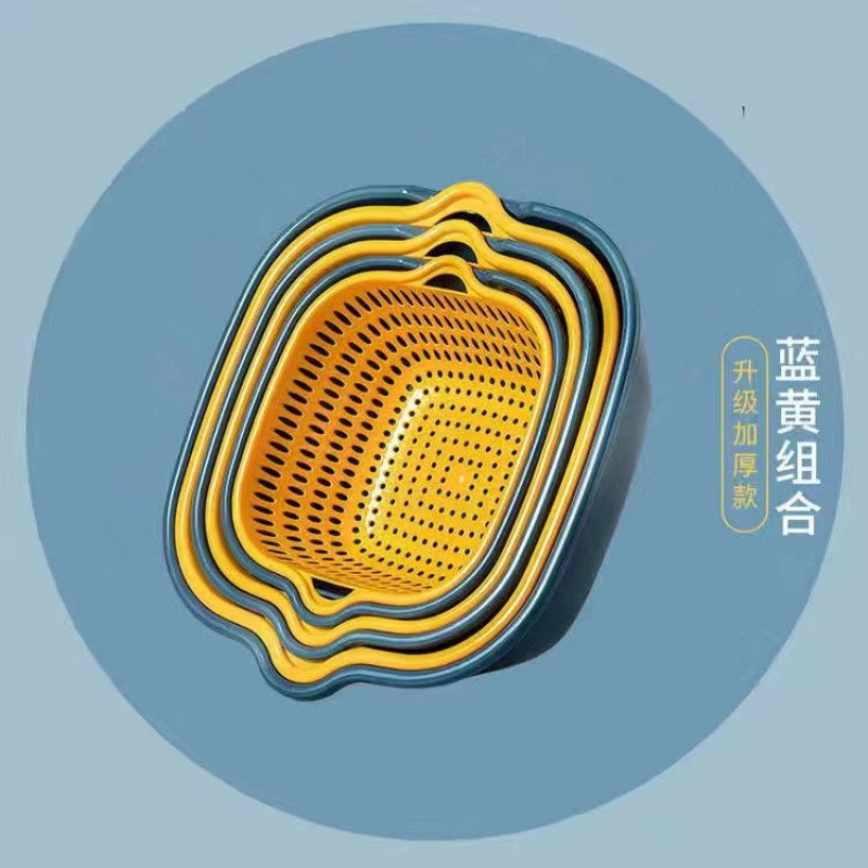 家用洗菜篮双层沥水篮厨房洗菜盆火锅拼盘客厅水果盆洗塑料水果盘 蓝黄色6件套【大中小】