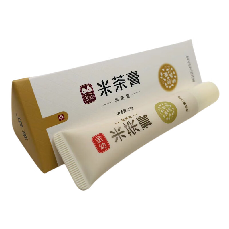 金幼 小儿米茶膏婴幼儿宝宝护肤霜