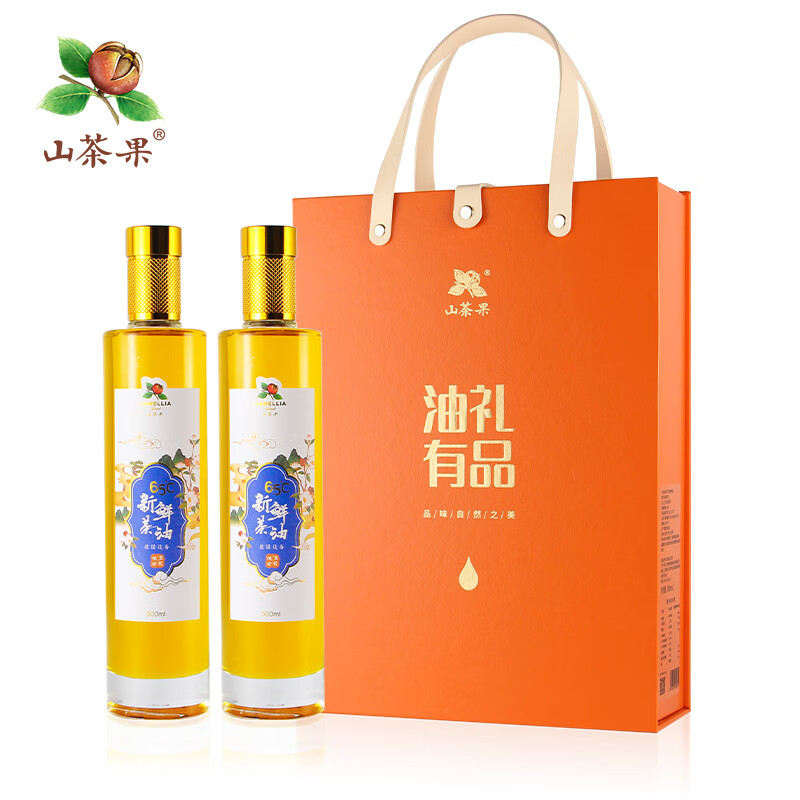 山茶果油礼有品65℃新鲜茶油500ml*2礼盒装压榨山茶油一级油茶籽油 油