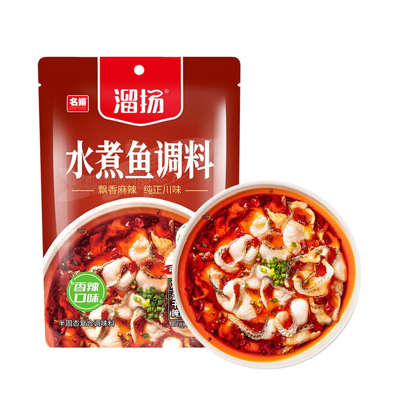 名揚 溜扬名扬 酸菜鱼调料麻辣鲜香调味料家用水煮肉片底料一料多用