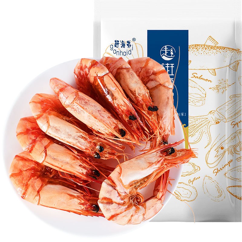 赶海弟即食虾干250g烤虾干对虾干休闲零食肉干肉脯虾仁干办公室零食 小号虾干250g属于什么档次？