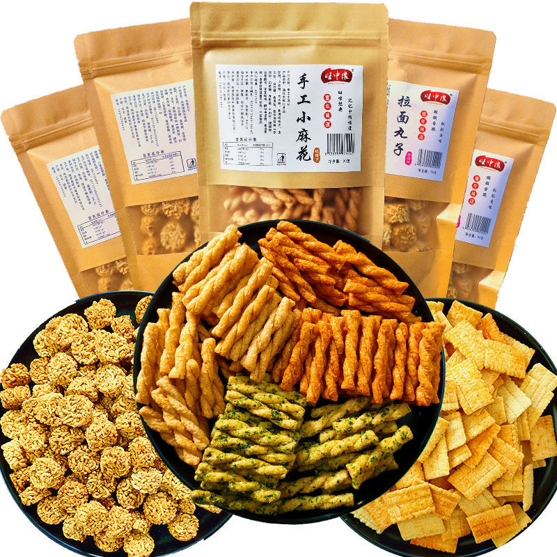 京东拼购商品 2024-01-01 - 第9张 | 最新购物优惠券 京东拼购商品 2024-01-01 - 第9张 | 最新购物优惠券