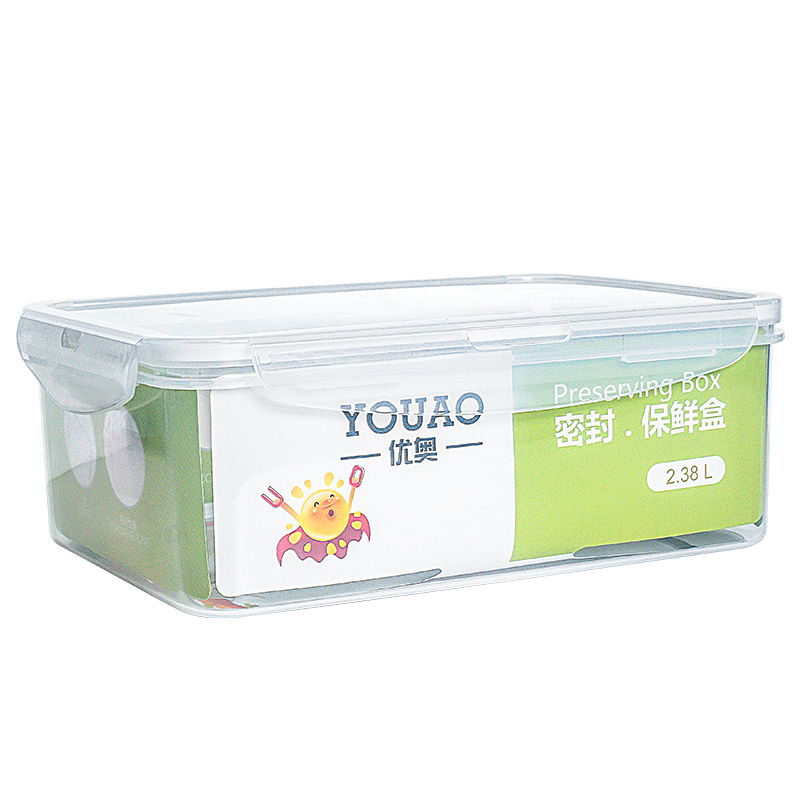 優(yōu)奧 保鮮盒長(zhǎng)方形冰箱收納盒 塑料特大號(hào)2.38L便當(dāng)盒餐盒 微波爐適用
