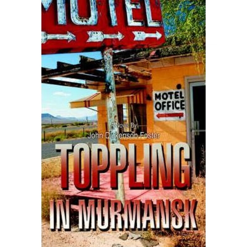 预订toppling in murmansk