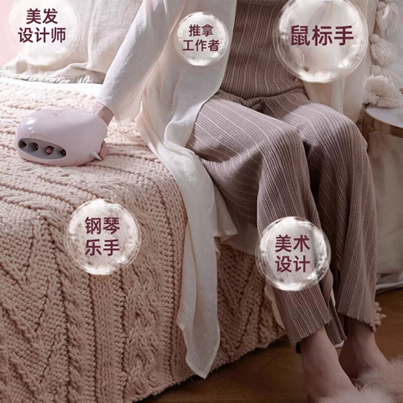ATEX手部按摩器手指关节按摩器日本暖手部温热保护娇嫩双手实用生日新年礼物送女友 【PRO版白】大小手通用+15层气囊+力度热敷加强