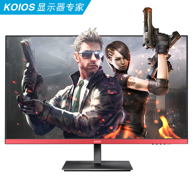 KOIOS K2719QG 27英寸2K 165Hz小金刚IPS 4ms升降旋转 游戏电竞显示器