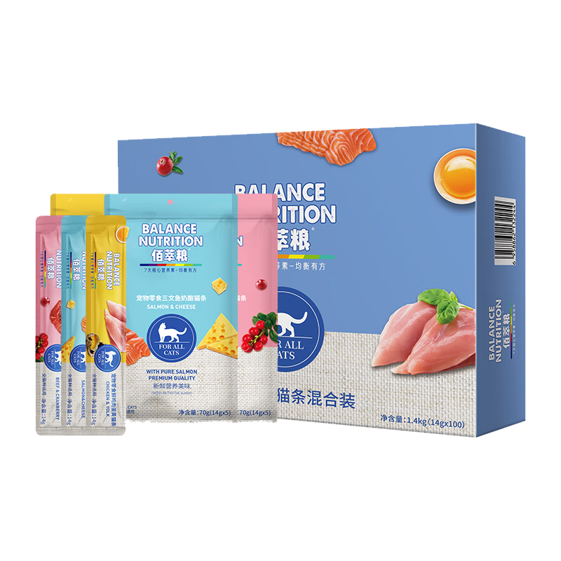 󸻵ϰè èʳèèˮʪ װ14g 100֧59.0Ԫ59Ԫ/