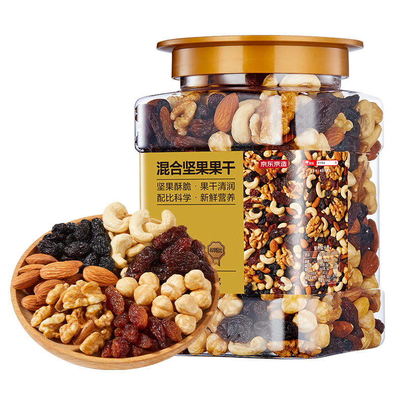 ���������ϼ�����ɹ�װ500g ������ʳÿ�ռ�����ұ���������