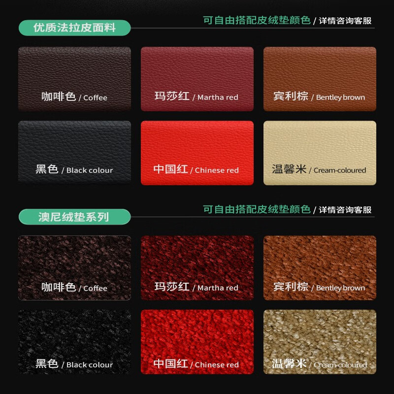 沃丹真皮汽车脚垫适用于26款奔驰E300L gle350 450 glc300L gls s480 咖啡色(100%纯牛皮双层脚垫) 20-26款奔驰GLE350 400 450