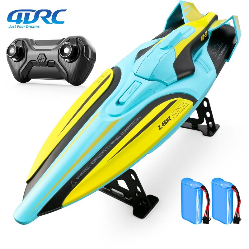 遥控船怎么查看宝贝历史价格|遥控船价格比较